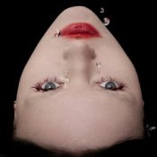 Обкладинка ШЫША – Не больно