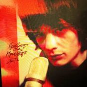 Слухати ЮГ 404 – Привет из прошлого лета