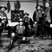 Слухати Веселі музики – Коли б мене зранку