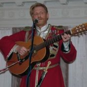 Обкладинка Сергей Мазуренко – Песня юнкеров Николаевского кавалерийского училища