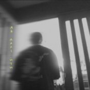 Обкладинка MBreeze – Як далі йти