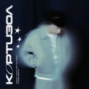 Обкладинка Golubenko – Кортизол (KARMV REMIX)