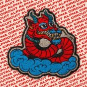 Обкладинка ATMOS & Robitos – Drop It Now