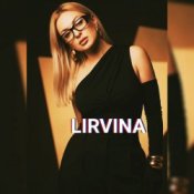 Обкладинка Lirvina – Твои карие