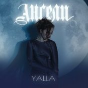 Обкладинка YALLA – Ангели