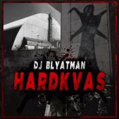 Слухати DJ Blyatman – Tsar Bomb