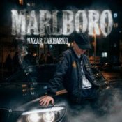 Обкладинка Nazar Zakharko – Marlboro