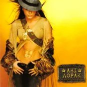 Обкладинка Ани Лорак – Мой Бажання