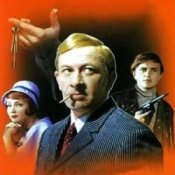 К/Ф “Последнее лето детства” - Песня чечеточника