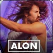 ALON - ИУ (Я ей, она мне)