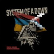 Обкладинка System of a Down – Protect The Land