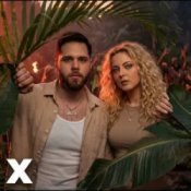 Слухати MO X & Marwa Attia – Light It Up