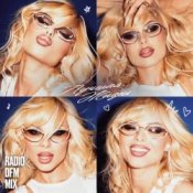 Обкладинка Ханна – Лучшая жизнь (Radio DFM Mix)