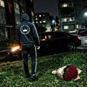 ZVUCAR - Фальш із Мєріна