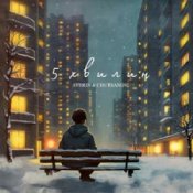 Слухати Averin & CHURSANOV – 5 хвилин