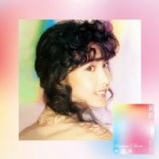 Слухати Vivian Chow – Galaxy