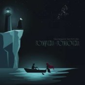 Обкладинка Геля Зозуля & Two from Zoo – Розлучена - розлючена