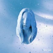 Слухати CHANMINA – I love you