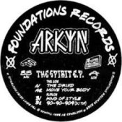 Обкладинка Arkyn – London