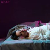 Обкладинка morgendie – агат