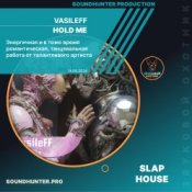 Обкладинка VasileFF – Hold Me