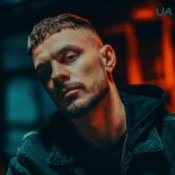 Обкладинка EmoTix – Очі