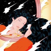 Обкладинка Peggy GOU – It Makes You Forget (Itgehane)