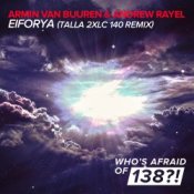 Обкладинка Armin van Buuren & Andrew Rayel – Eiforya (Mix)