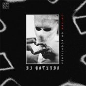 Обкладинка DJ ROTUNDO – KBOU A NETFLIX