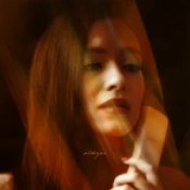 АЗІЗА - Літери