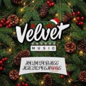 Обкладинка Velvet Music – Выходной (Новогодняя версия)