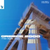 Обкладинка Max Styler & Three Drives – Greece 2000 (Max Styler Rework)
