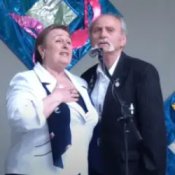 Обкладинка Диана и Василий Матющенко – Ой, на горі калина