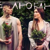 Обкладинка Анет Сай & Niletto – Не Люблю