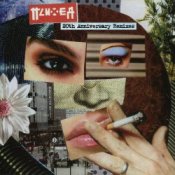 Слухати Психея – :) (Uoki-Toki Remix)