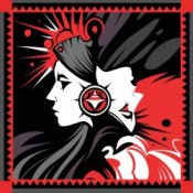 Обкладинка Юля Юрина – Дівки-чарівниці