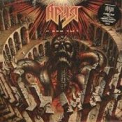 Обкладинка Ария – Встань, страх преодолей