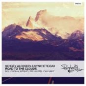 Обкладинка Sergey Alekseev – In love and lonely