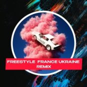 Обкладинка Lacozakri – Freestyle France Ukraine (BAITED BOYS RMX)