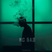 Обкладинка Mc Bad – Обмани
