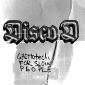 Обкладинка Disco D – Shake em down