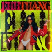 Обкладинка GloRilla – All Dere (Feat. Moneybagg Yo)