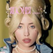 Обкладинка DOROFEEVA – Японія