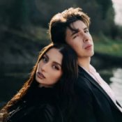 Слухати Mihaela Marinova & TINO – Ако можех