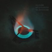 Обкладинка Дом Сутягина – Брат 3