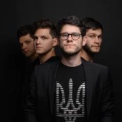 Слухати Spiv Brativ – Промінчик