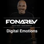 Fonarev - Digital Emotions #920