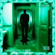Обкладинка $werve – h4rdjump_1988 (Super Slowed)