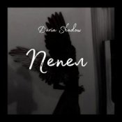 Обкладинка Daria Shadow – Пепел