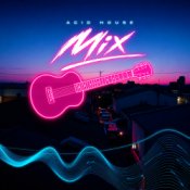 Обкладинка Бвтя – Mix 2